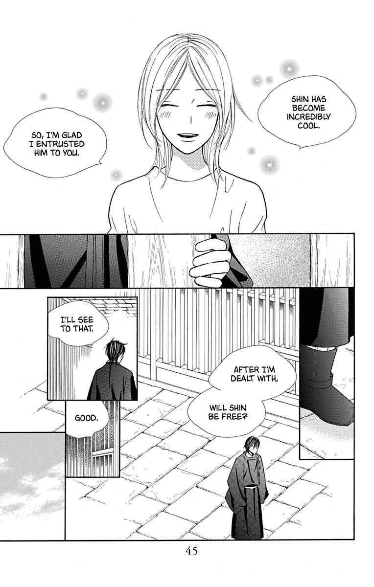 Page 40 Chapter 34 Hinoko