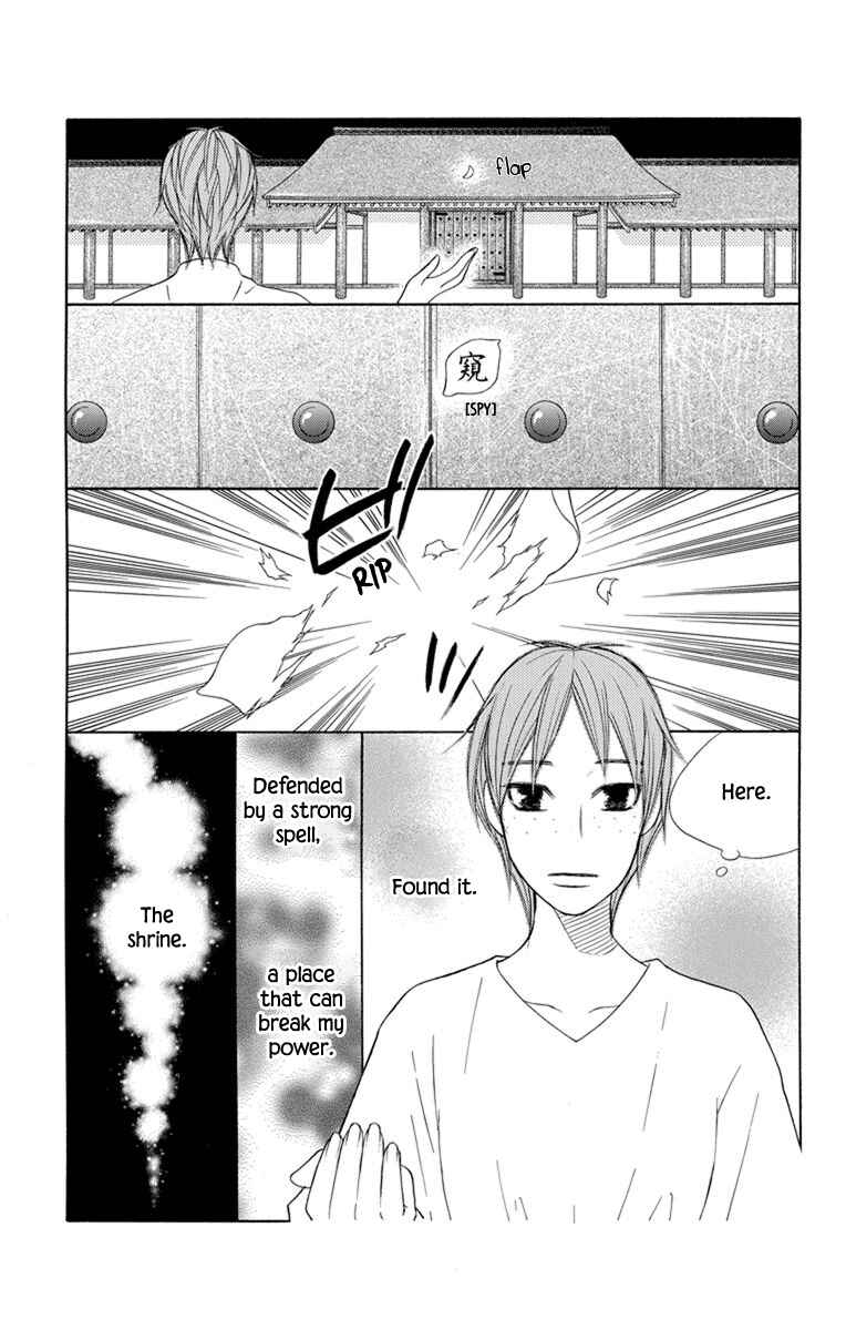 Page 22 Chapter 29 Hinoko
