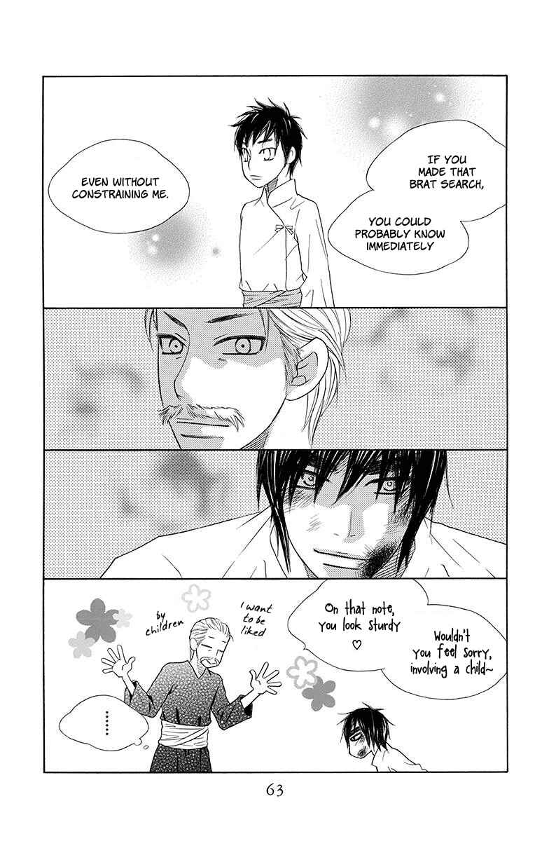 Page 25 Chapter 19 Hinoko