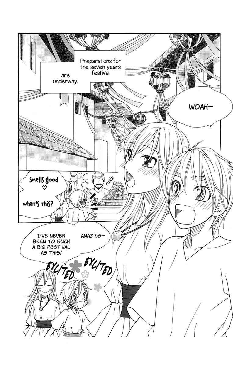 Page 4 Chapter 19 Hinoko