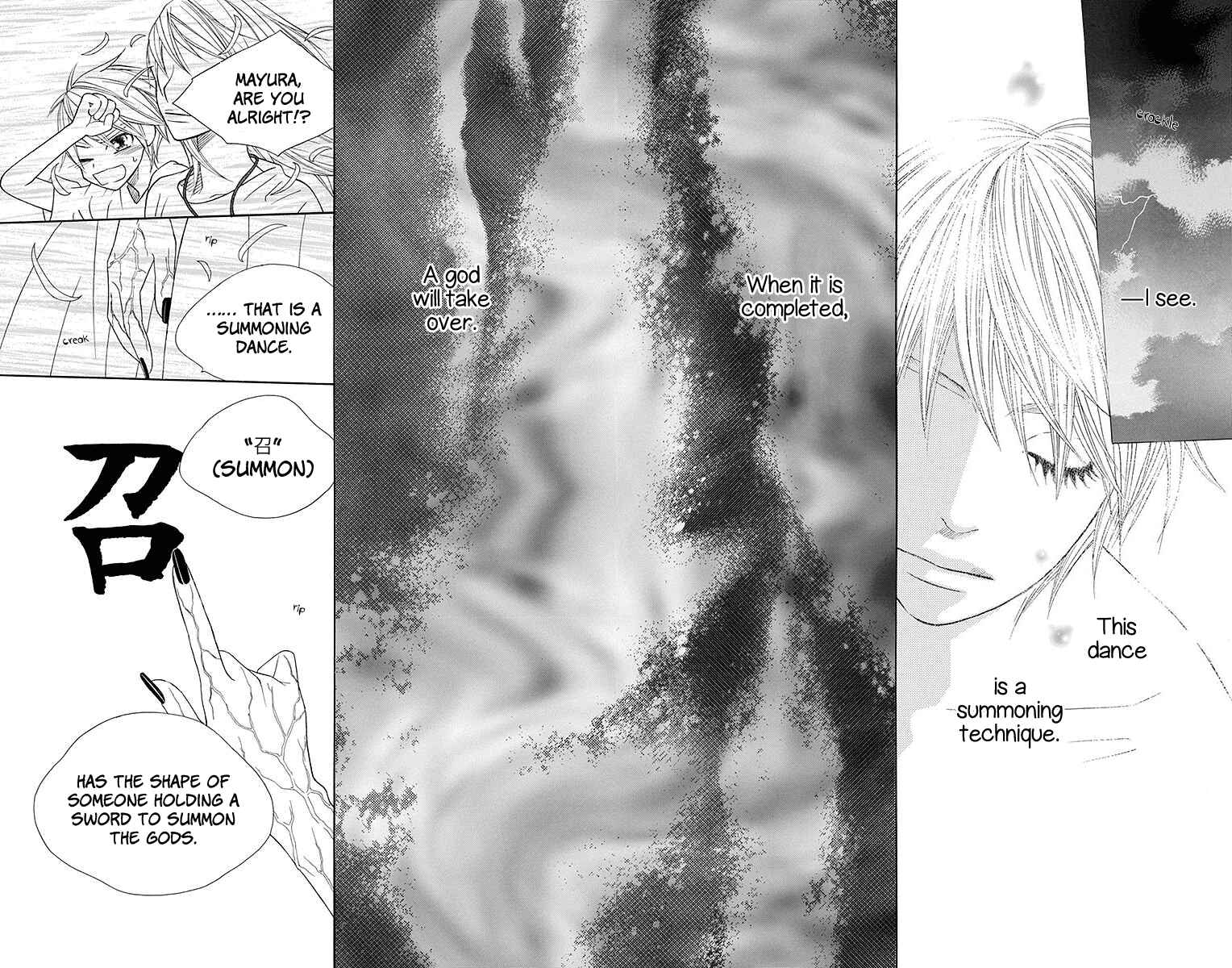Page 23 Chapter 20 Hinoko