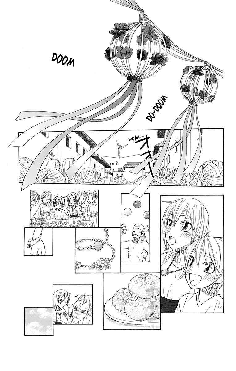 Page 6 Chapter 20 Hinoko