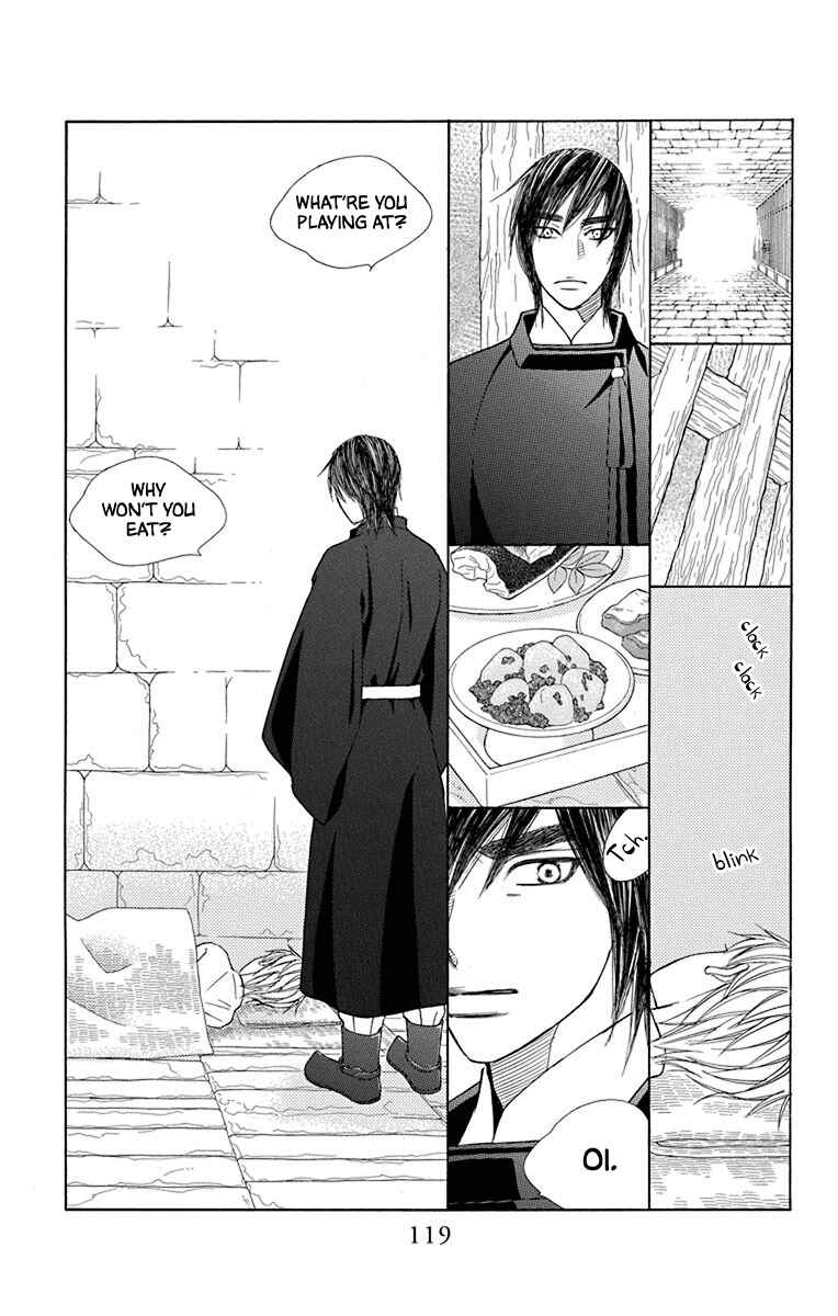 Page 20 Chapter 36 Hinoko