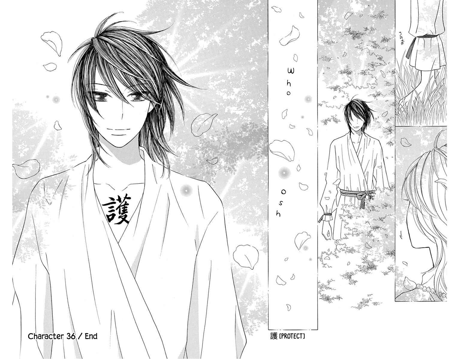 Page 41 Chapter 36 Hinoko