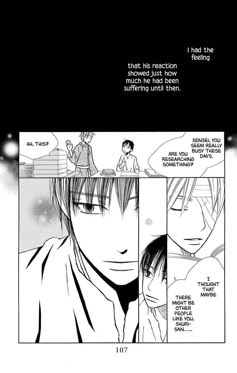 Page 8 Chapter 36 Hinoko