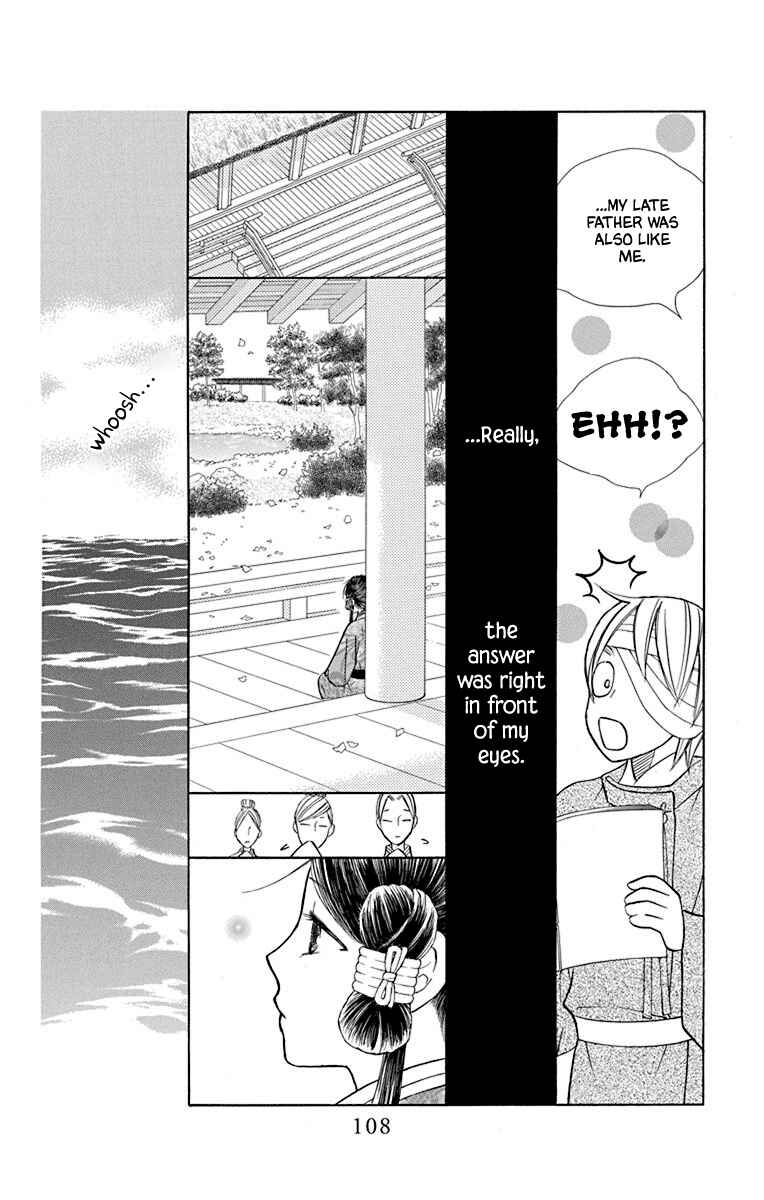 Page 9 Chapter 36 Hinoko