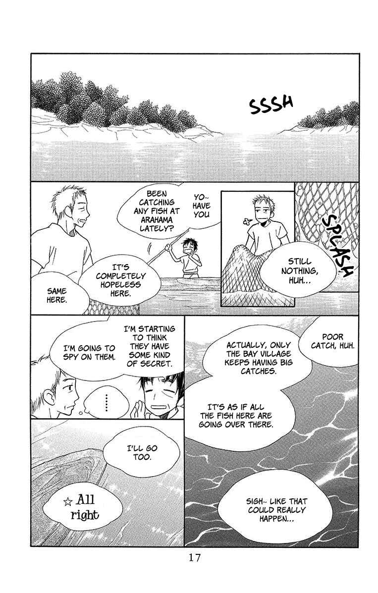 Page 19 Chapter 6 Hinoko