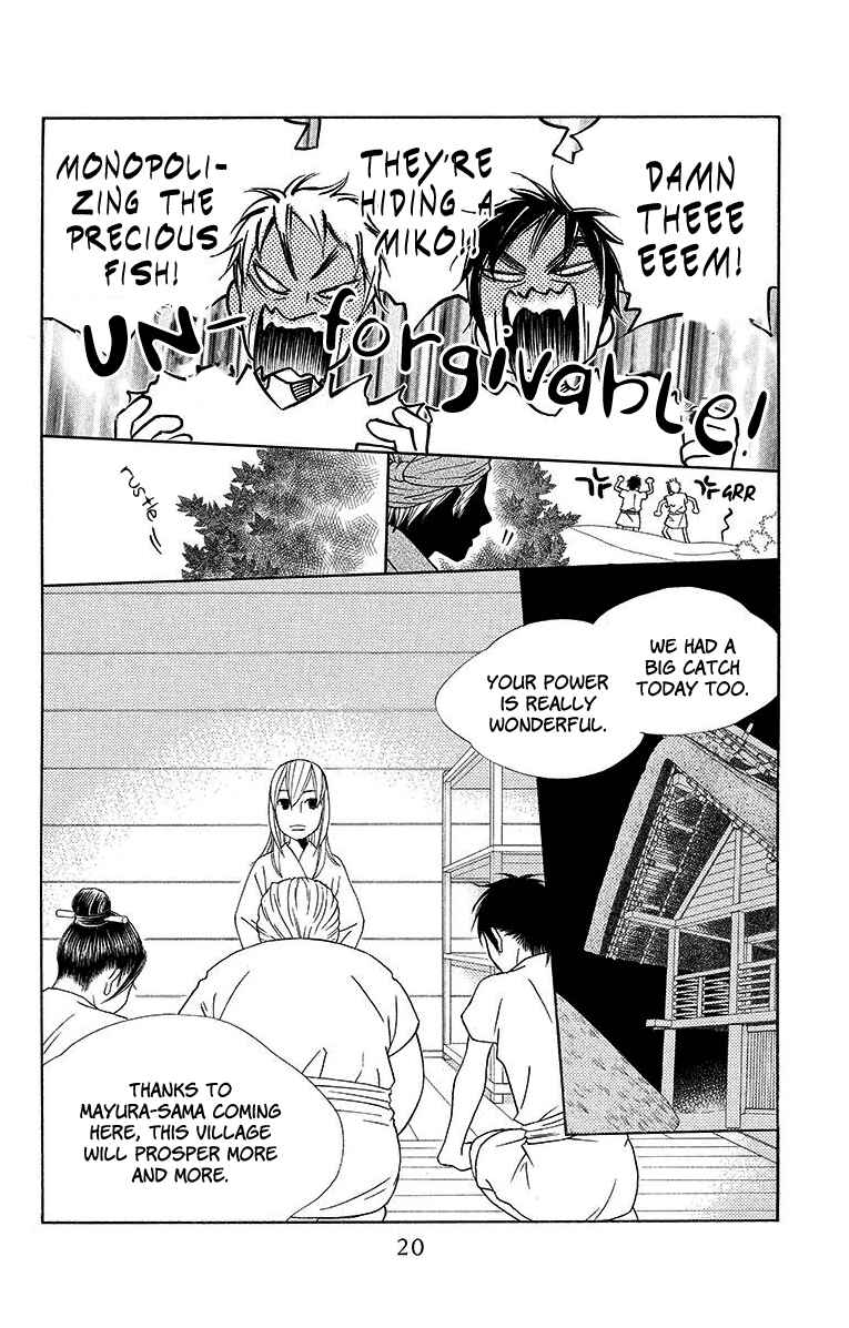 Page 21 Chapter 6 Hinoko