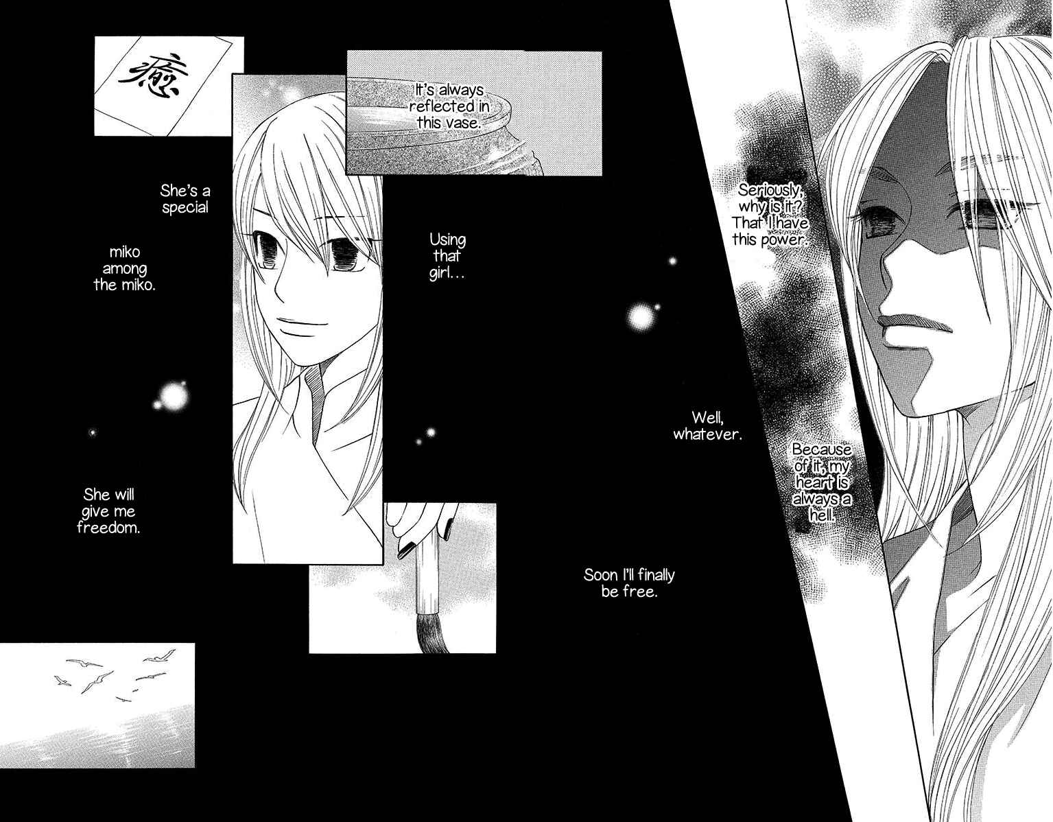 Page 26 Chapter 6 Hinoko