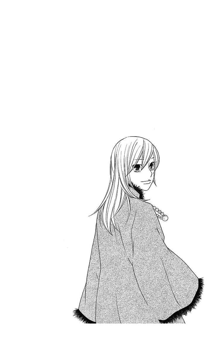 Page 7 Chapter 6 Hinoko