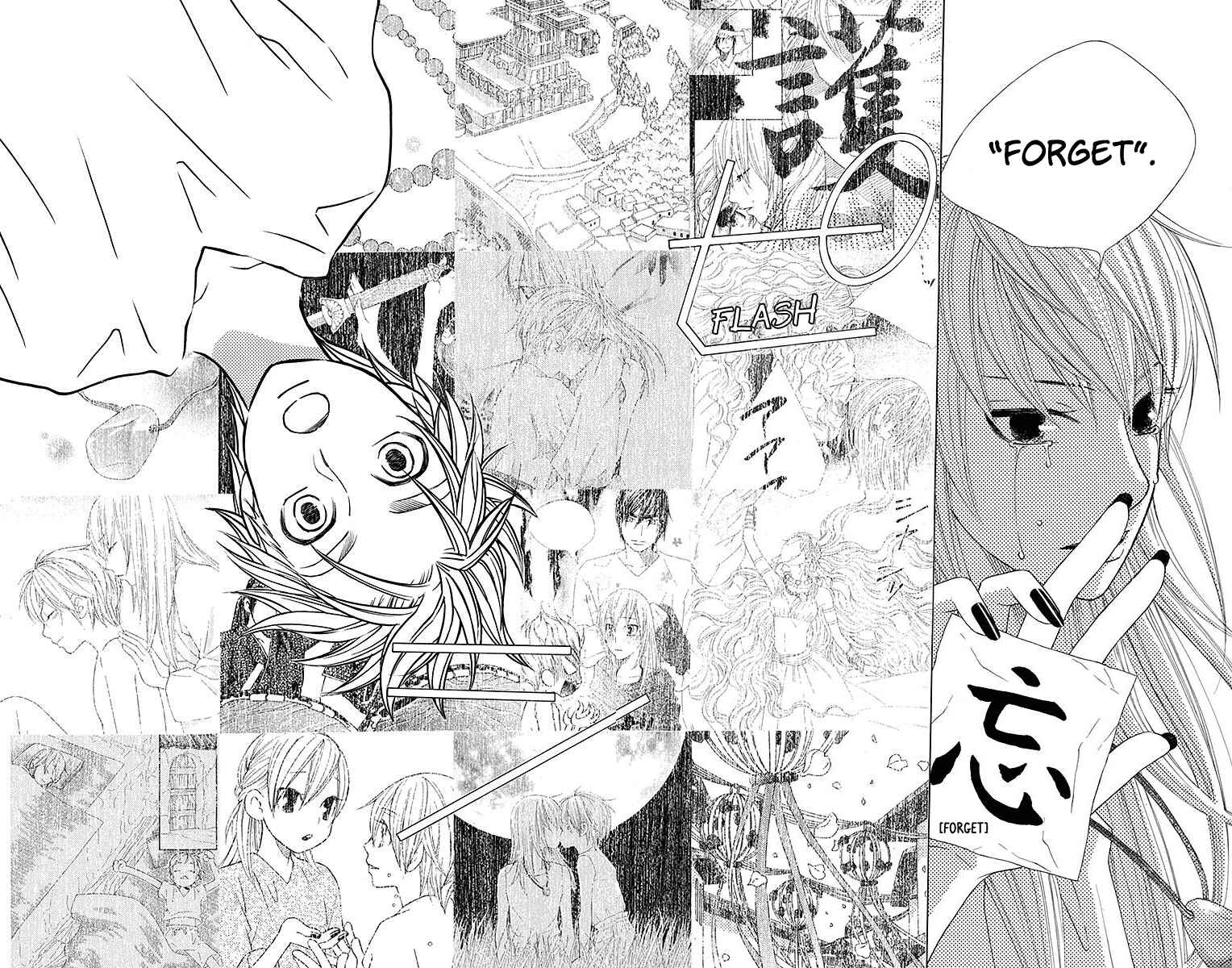 Page 23 Chapter 22 Hinoko