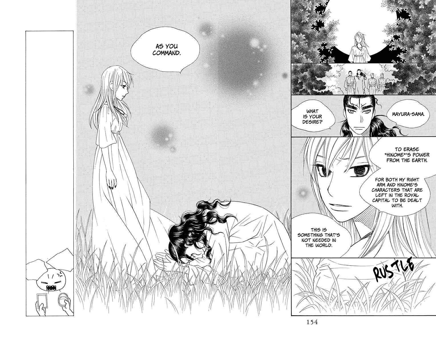 Page 27 Chapter 22 Hinoko