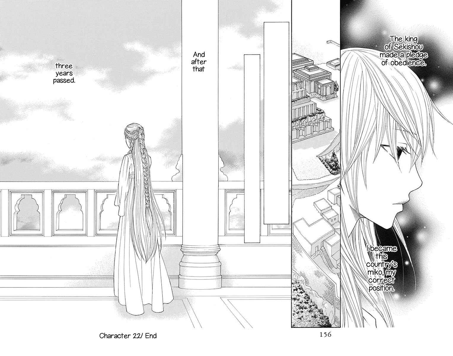 Page 28 Chapter 22 Hinoko
