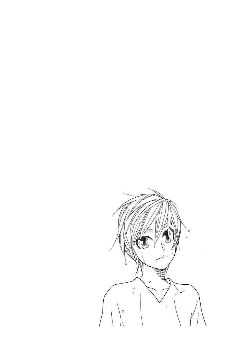 Page 29 Chapter 22 Hinoko