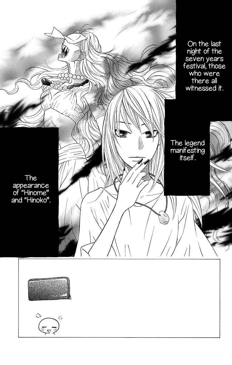 Page 5 Chapter 22 Hinoko