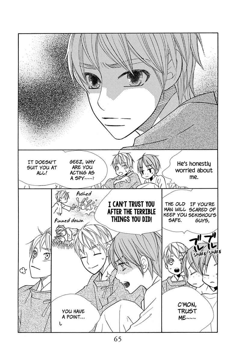 Page 10 Chapter 31 Hinoko