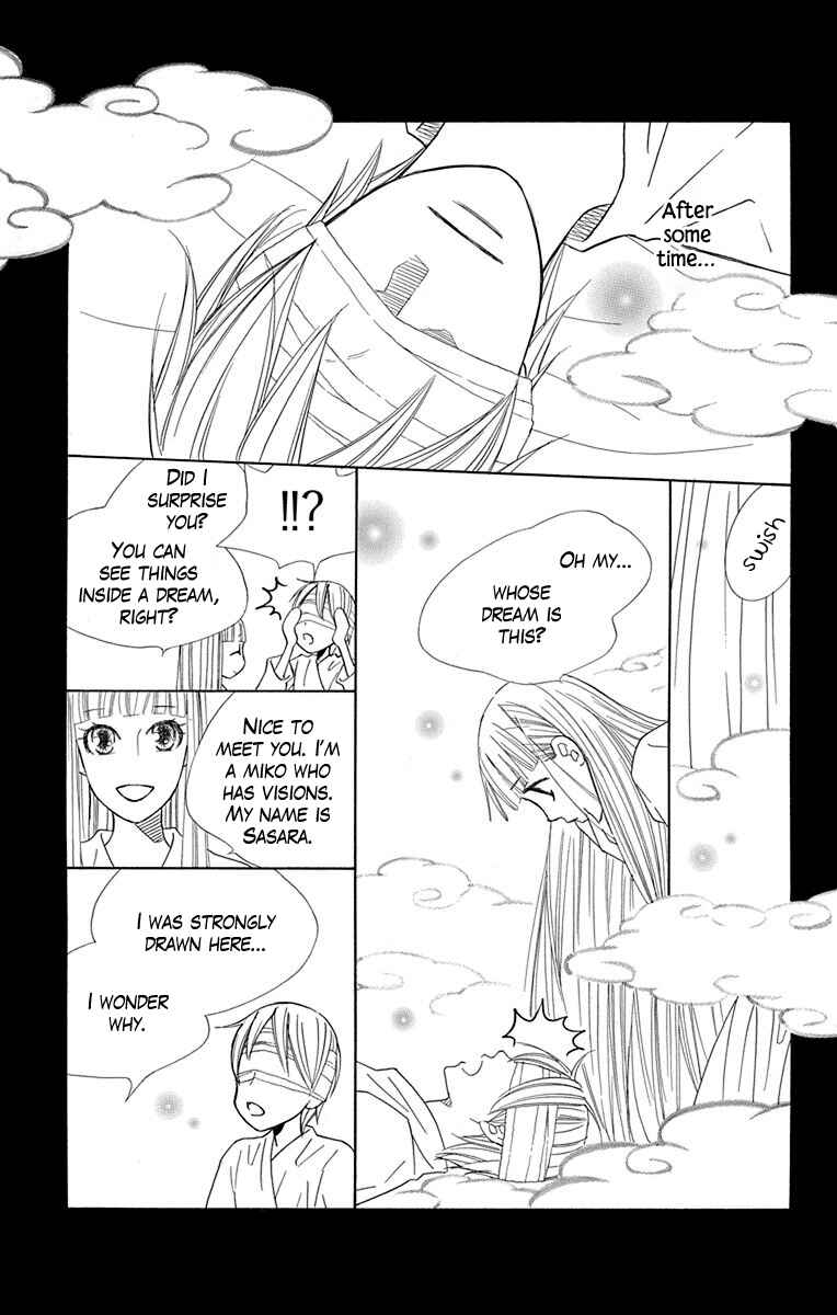 Page 21 Chapter 31 Hinoko
