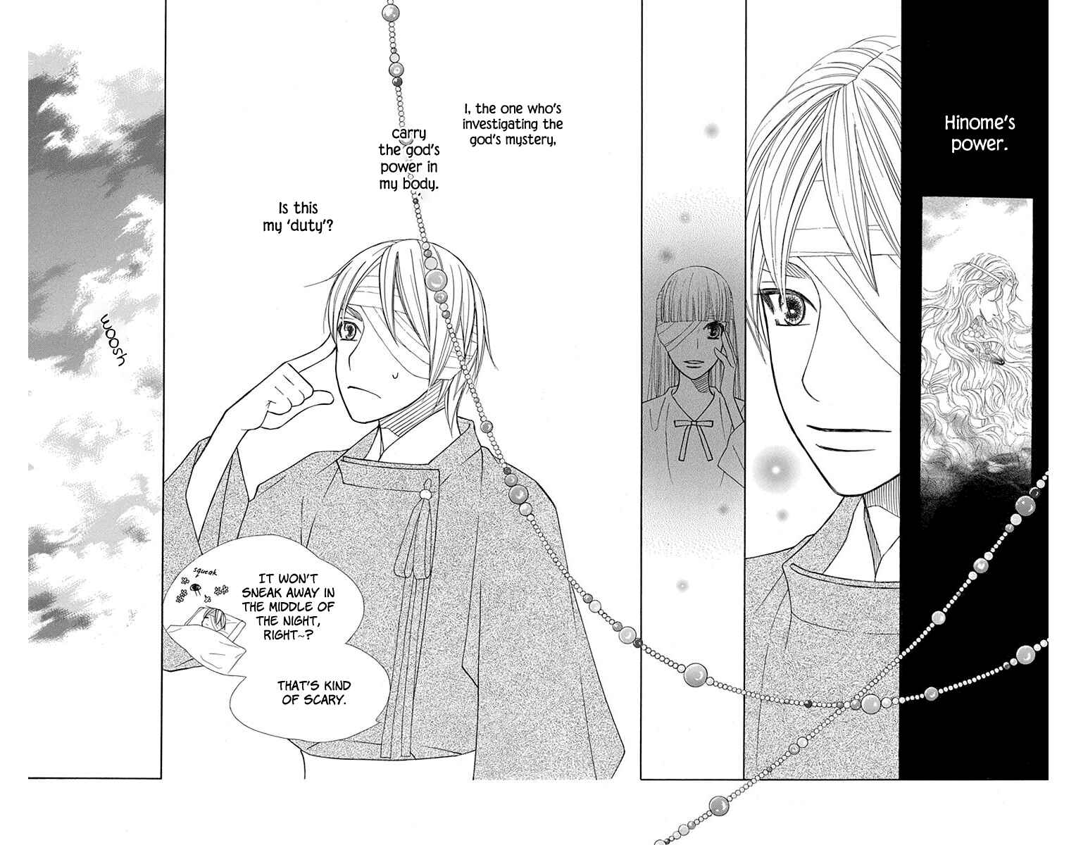 Page 24 Chapter 31 Hinoko