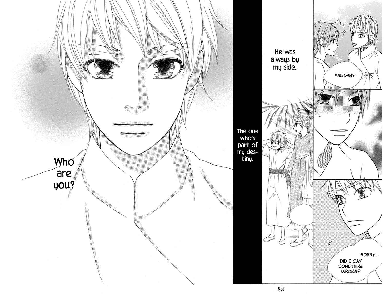 Page 30 Chapter 31 Hinoko
