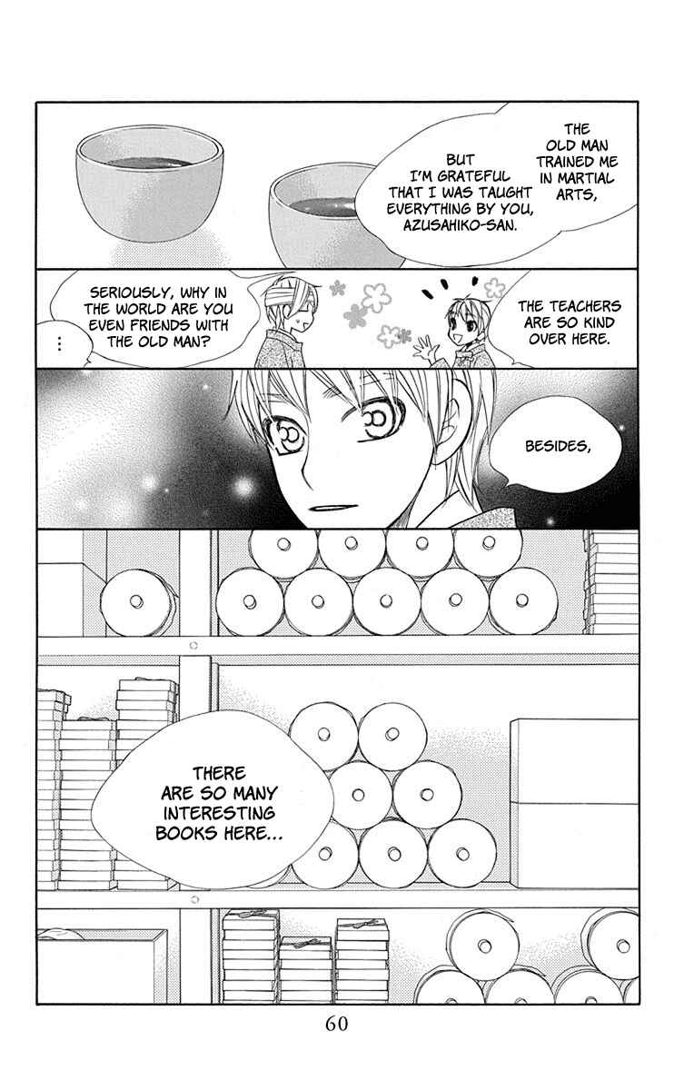Page 5 Chapter 31 Hinoko