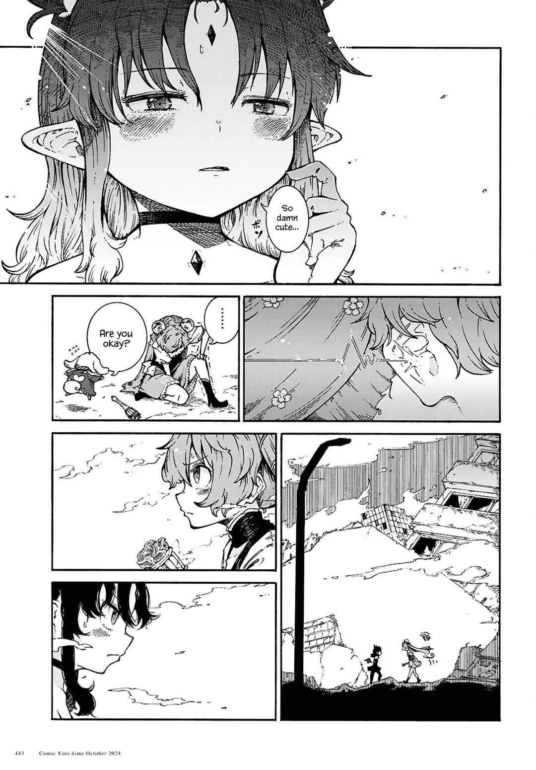 Page 7 Chapter Unknown_519c Watashi ga Sekai wo Sukuu Riyuu