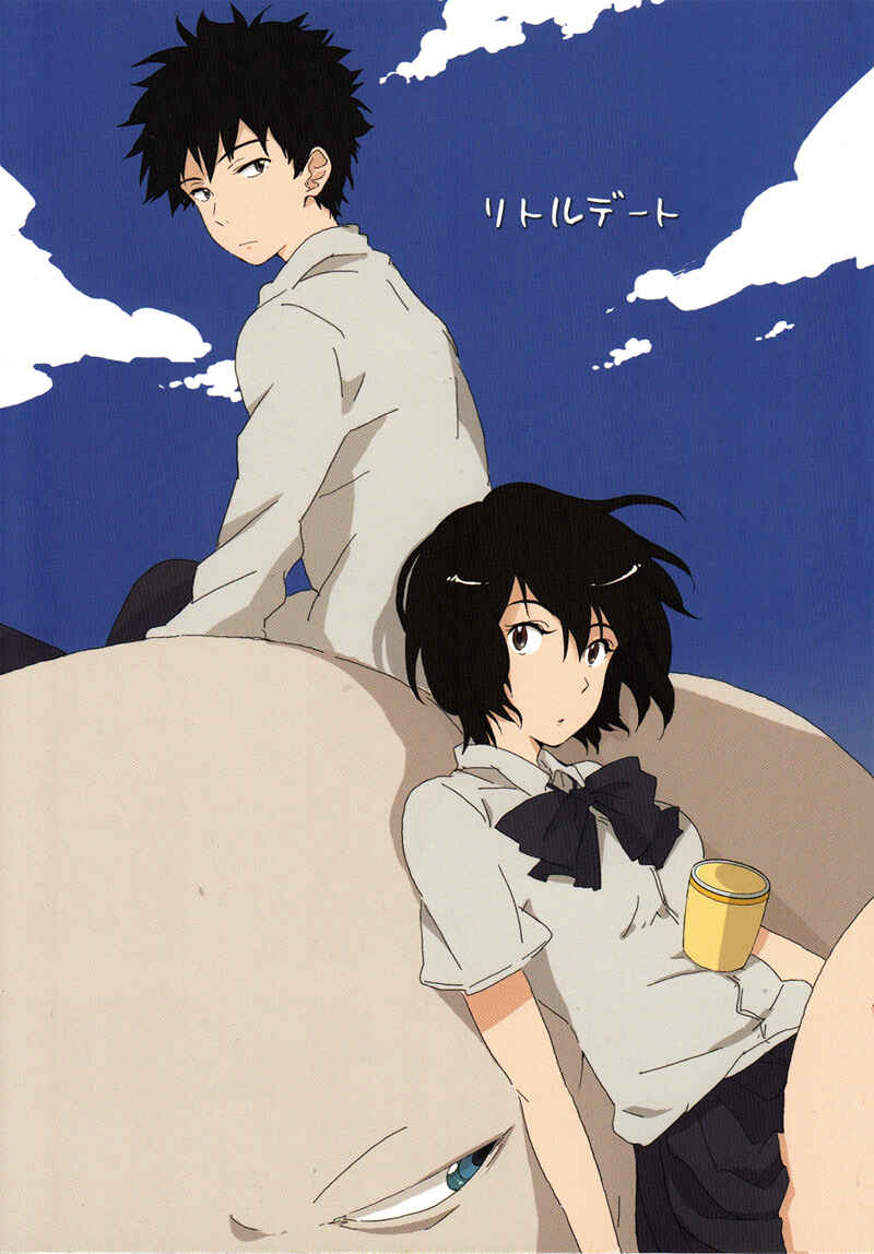 Page 1 Chapter Unknown_c350 Cencoroll - Little Date (Doujinshi)