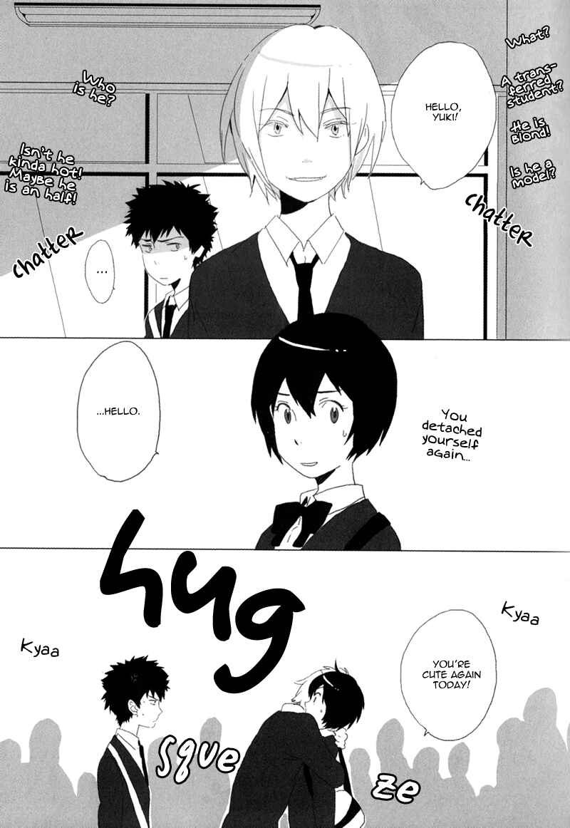Page 16 Chapter Unknown_c350 Cencoroll - Little Date (Doujinshi)