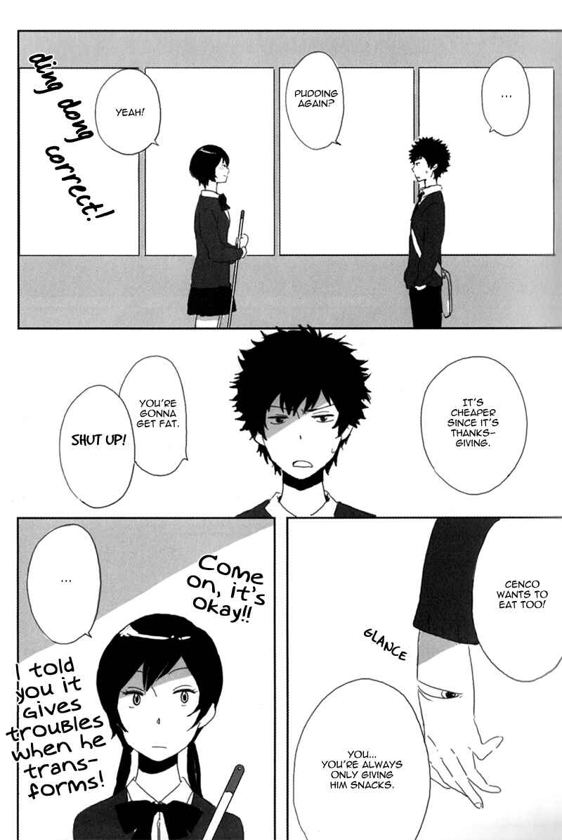 Page 4 Chapter Unknown_c350 Cencoroll - Little Date (Doujinshi)
