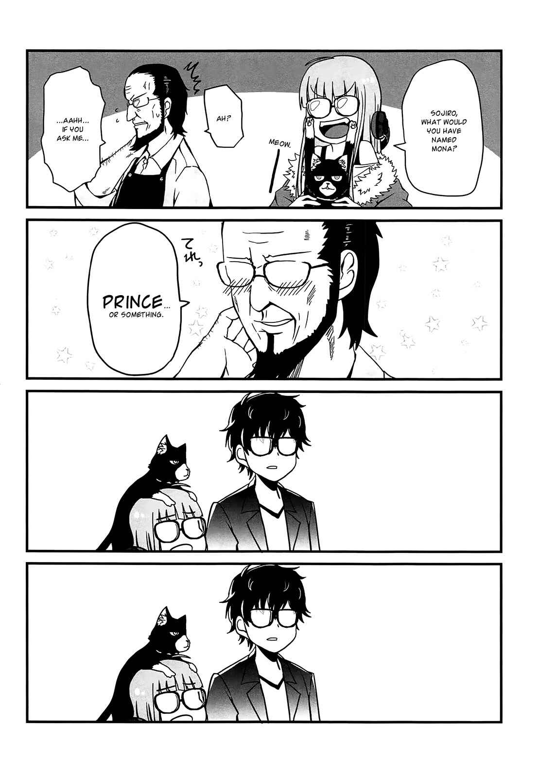 Page 6 Chapter 10 Persona 5 Dengeki Comic Anthology