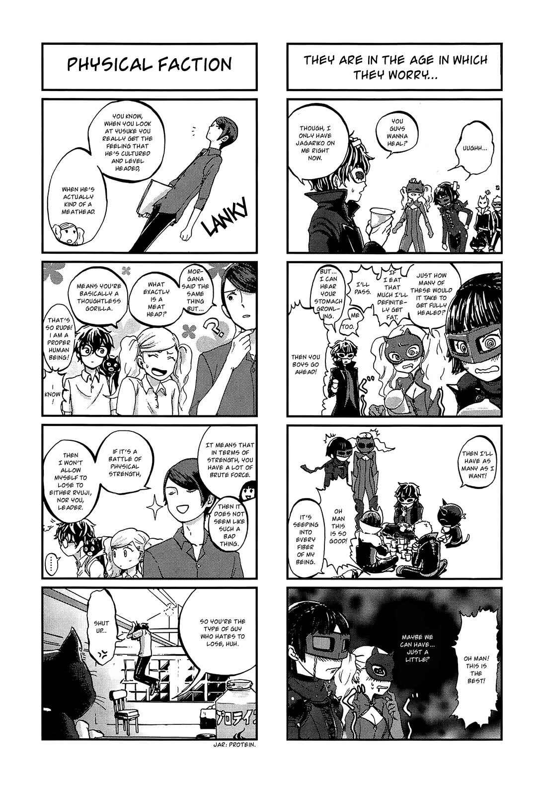 Page 4 Chapter 8 Persona 5 Dengeki Comic Anthology