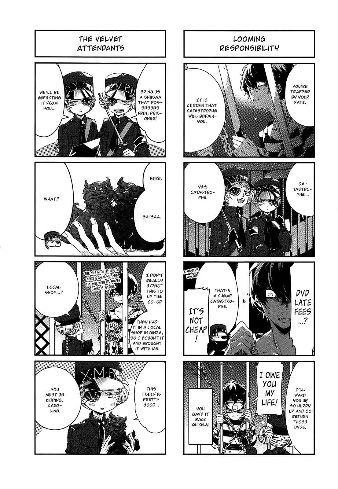 Page 4 Chapter 7 Persona 5 Dengeki Comic Anthology