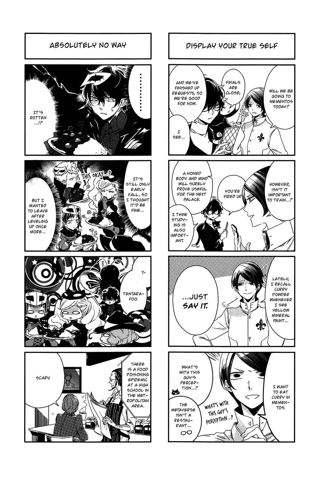 Page 5 Chapter 7 Persona 5 Dengeki Comic Anthology