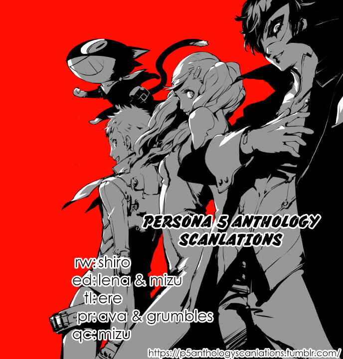 Page 16 Chapter 11 Persona 5 Dengeki Comic Anthology