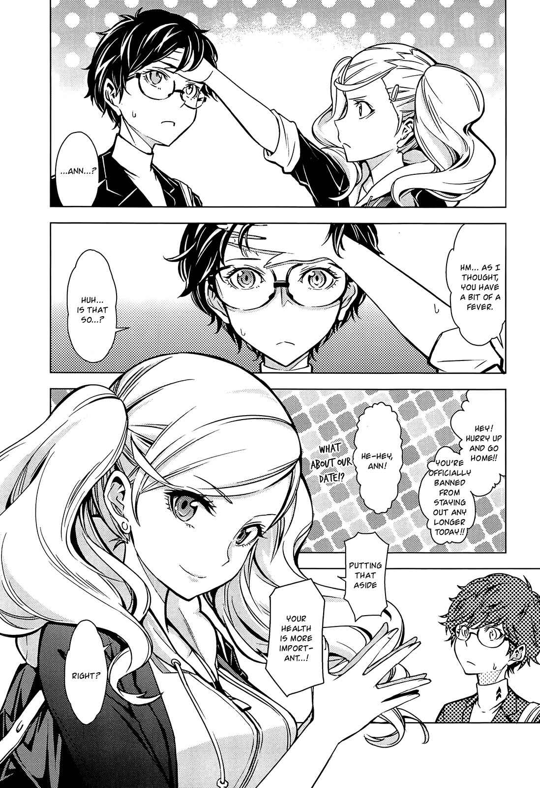 Page 2 Chapter 11 Persona 5 Dengeki Comic Anthology