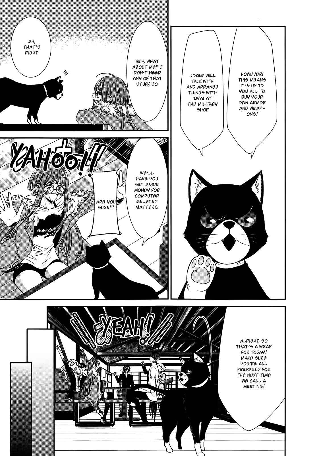 Page 3 Chapter 2 Persona 5 Dengeki Comic Anthology
