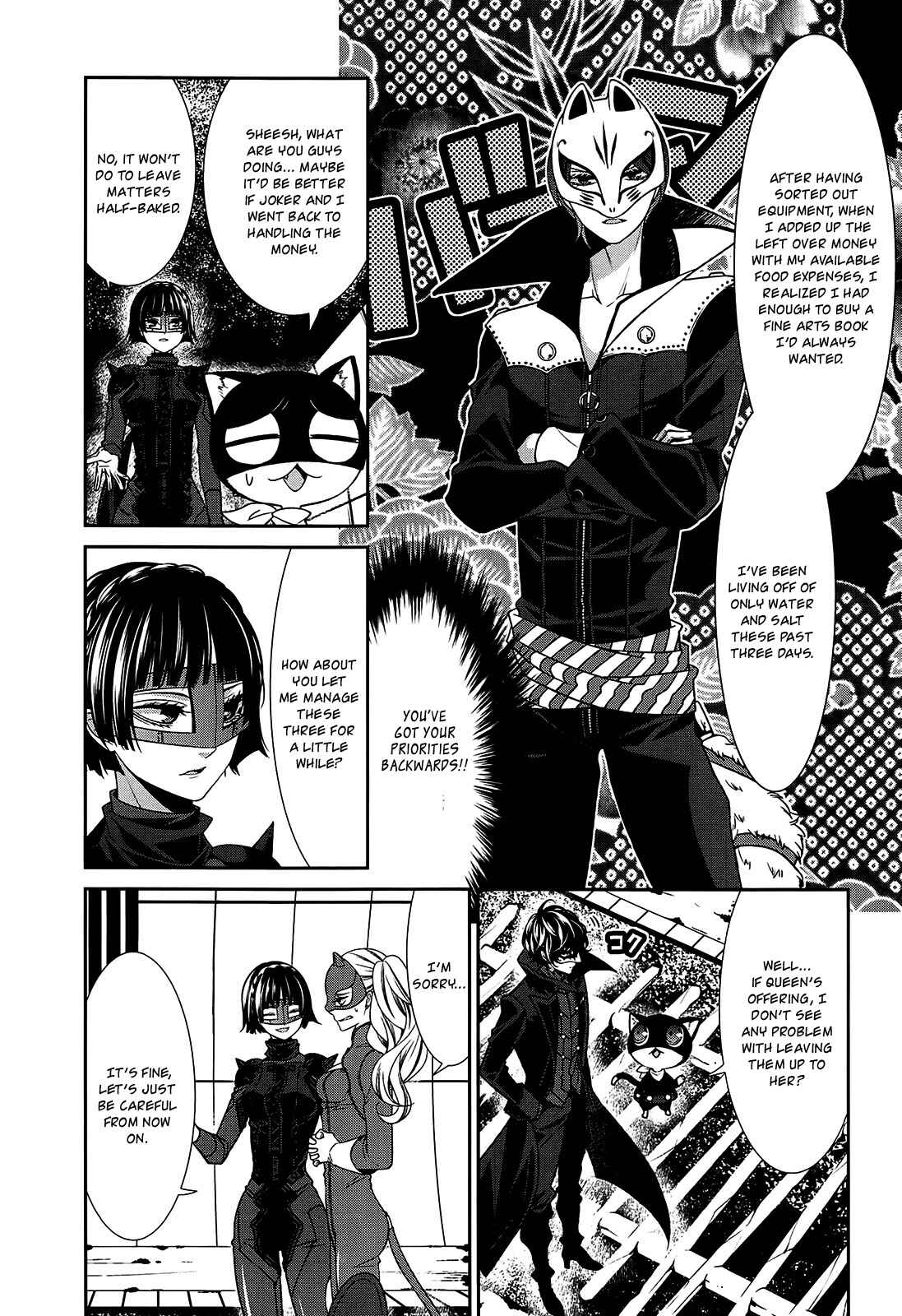 Page 8 Chapter 2 Persona 5 Dengeki Comic Anthology