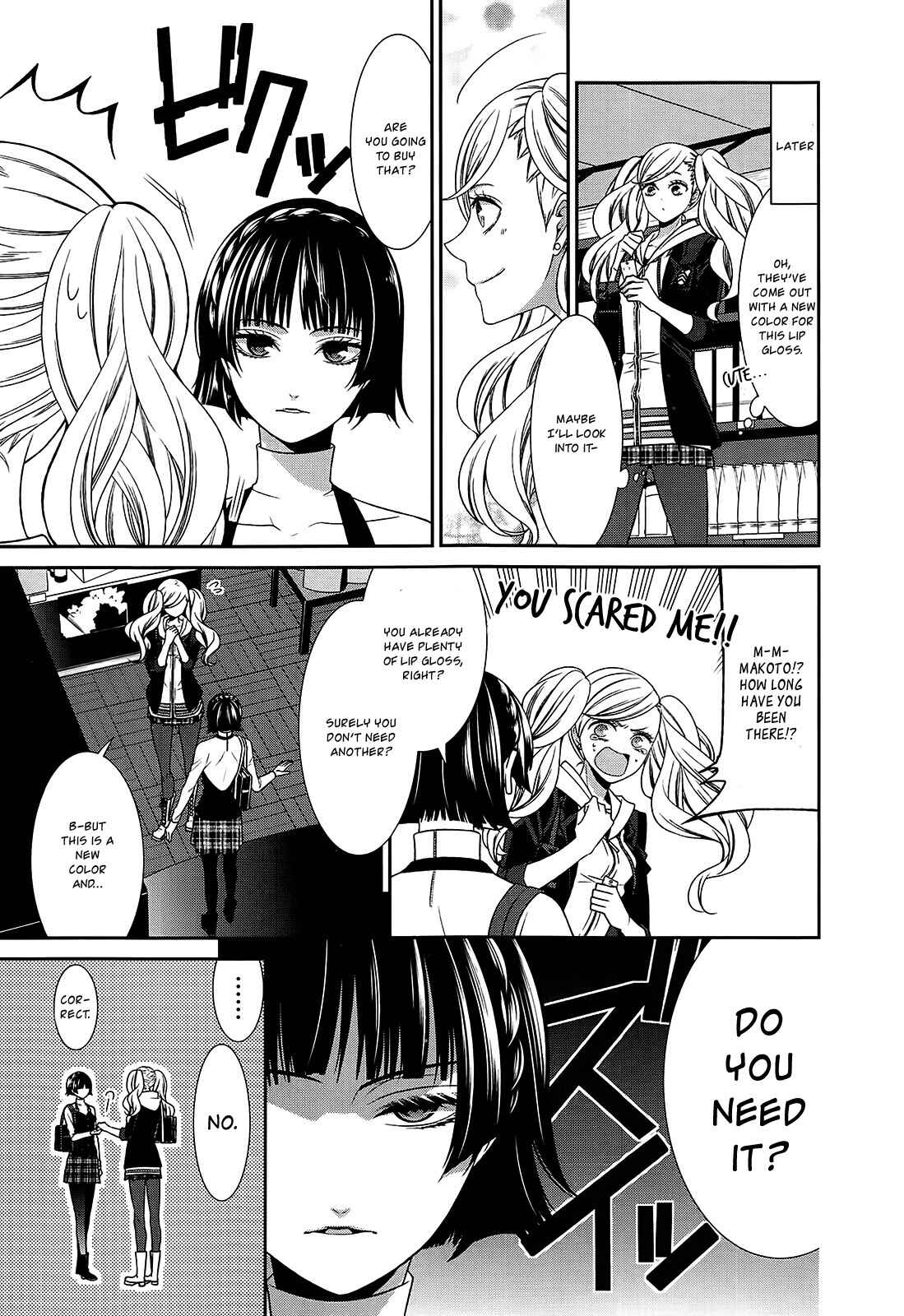 Page 9 Chapter 2 Persona 5 Dengeki Comic Anthology