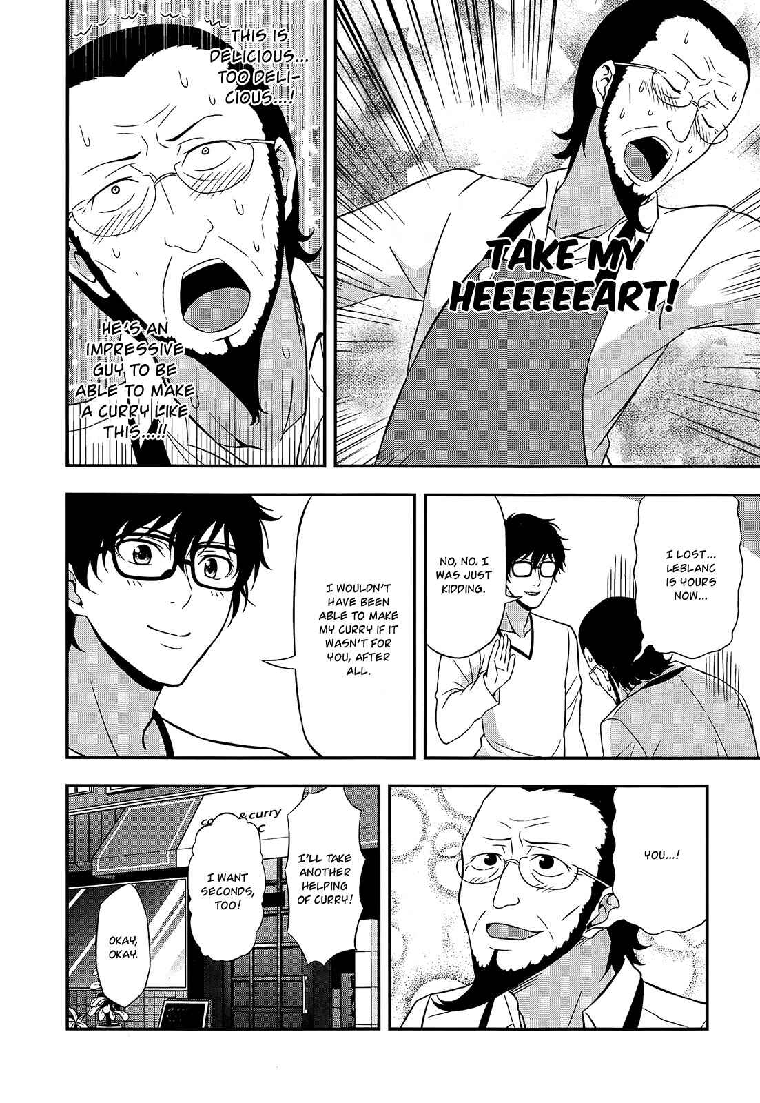 Page 8 Chapter 5 Persona 5 Dengeki Comic Anthology