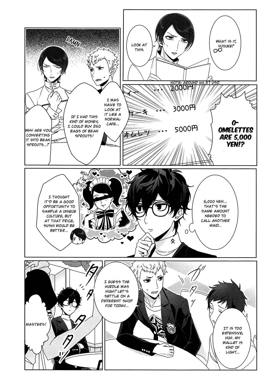 Page 2 Chapter 3 Persona 5 Dengeki Comic Anthology