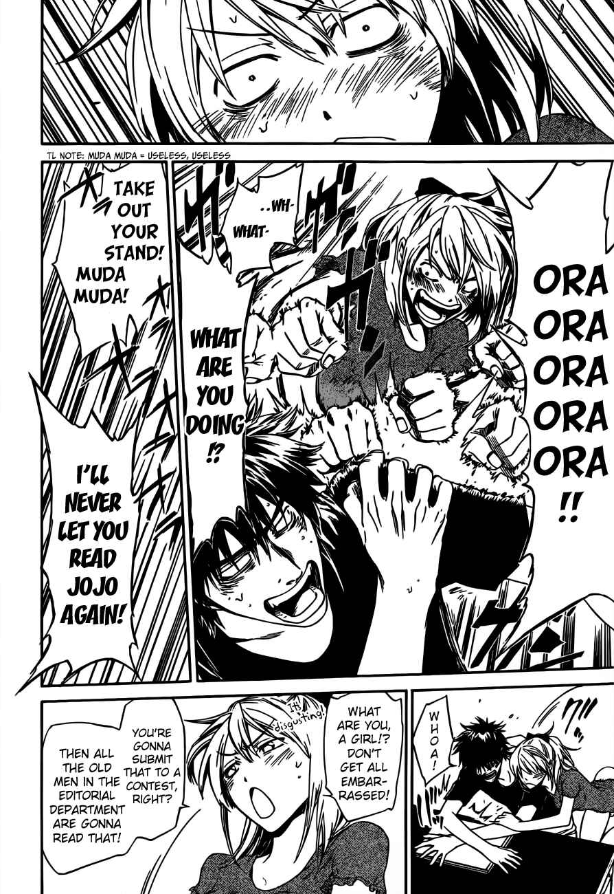 Page 10 Chapter 9 Baka ga Zenra de Yattekuru