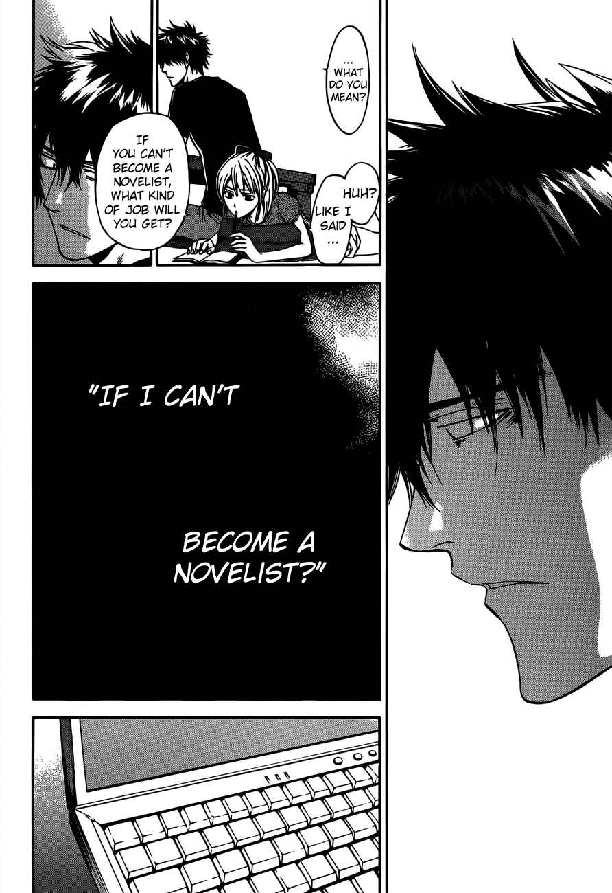 Page 12 Chapter 9 Baka ga Zenra de Yattekuru