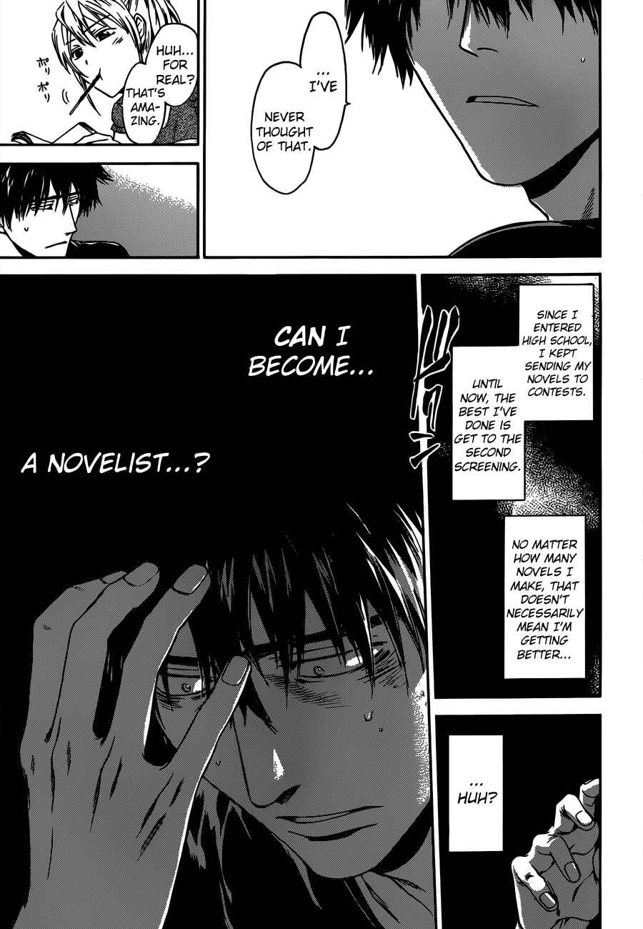 Page 13 Chapter 9 Baka ga Zenra de Yattekuru