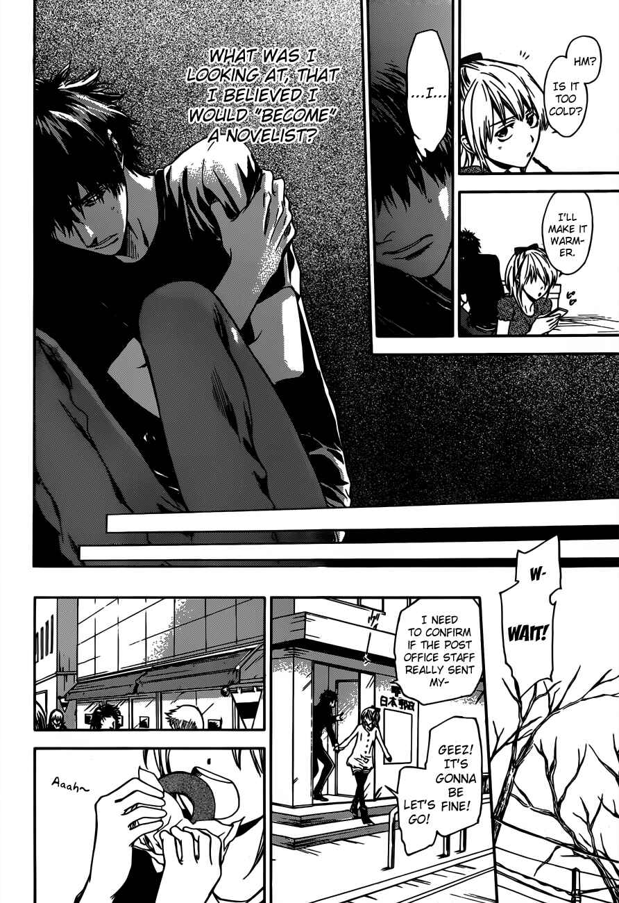 Page 14 Chapter 9 Baka ga Zenra de Yattekuru