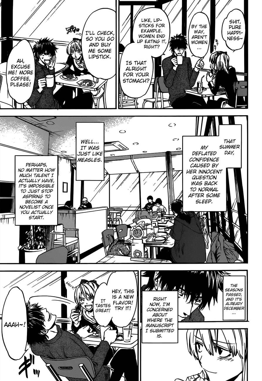 Page 15 Chapter 9 Baka ga Zenra de Yattekuru