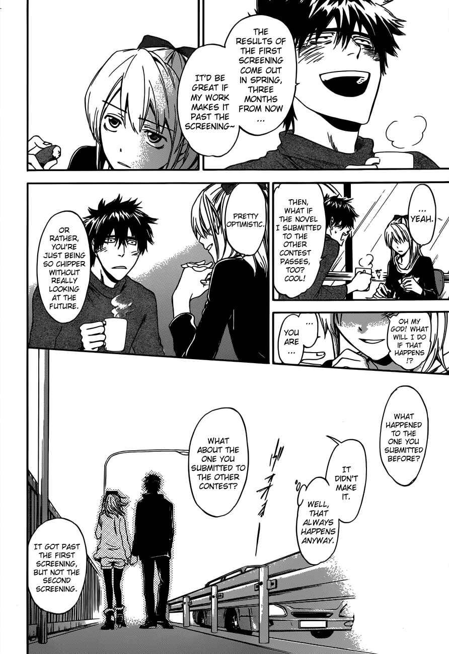 Page 16 Chapter 9 Baka ga Zenra de Yattekuru
