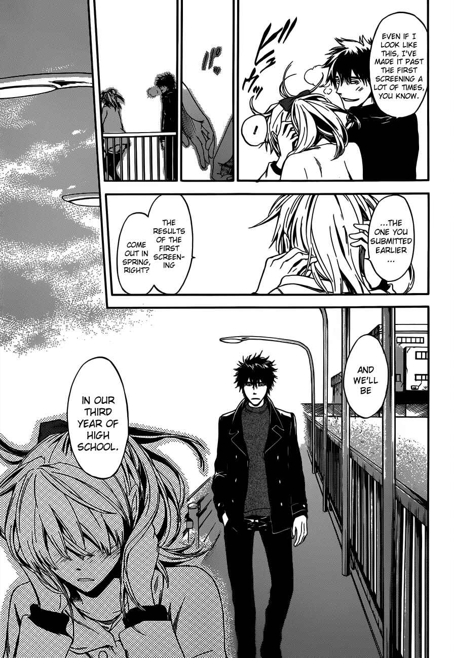 Page 17 Chapter 9 Baka ga Zenra de Yattekuru