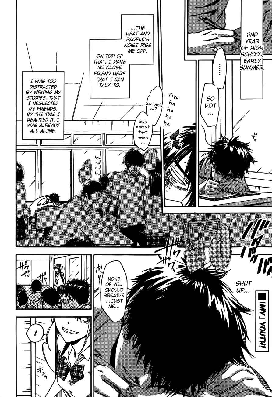 Page 2 Chapter 9 Baka ga Zenra de Yattekuru