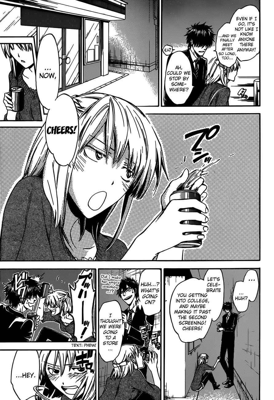 Page 31 Chapter 9 Baka ga Zenra de Yattekuru