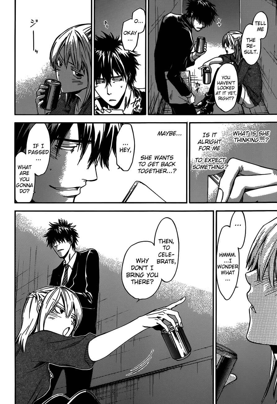 Page 32 Chapter 9 Baka ga Zenra de Yattekuru