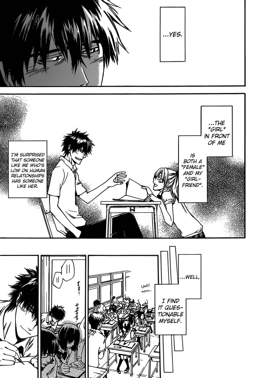 Page 5 Chapter 9 Baka ga Zenra de Yattekuru